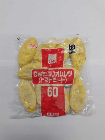 【冷凍】 QPオムレツトマトミート