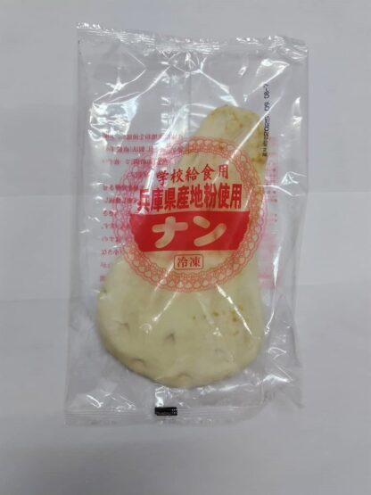 【冷凍】 池田　ナン 70g