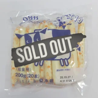 【チルド】 QBBスティックチーズ