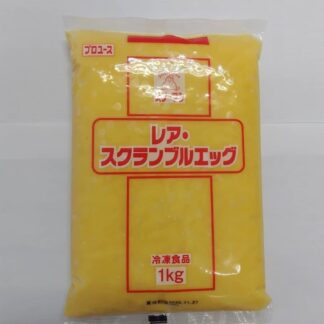 【冷凍】 QPレアスクランブルエッグ