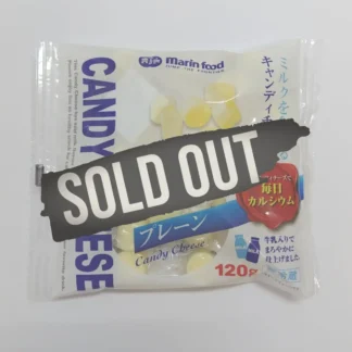 【チルド】 キャンディチーズ
