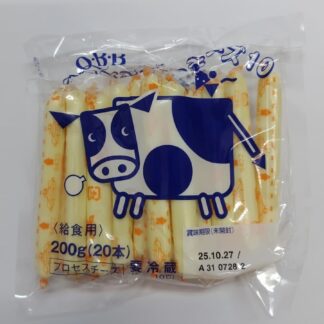 【チルド】 QBBｽﾃｨｯｸチーズ