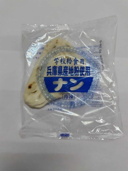 【冷凍】 池田　ナン 50g
