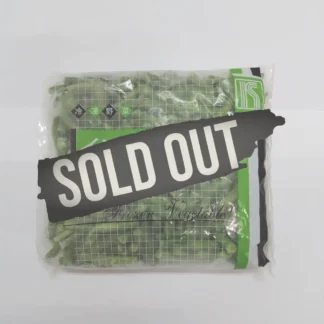 【冷凍】 交洋インゲンカット