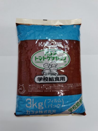 カゴメ　トマトケチャップ