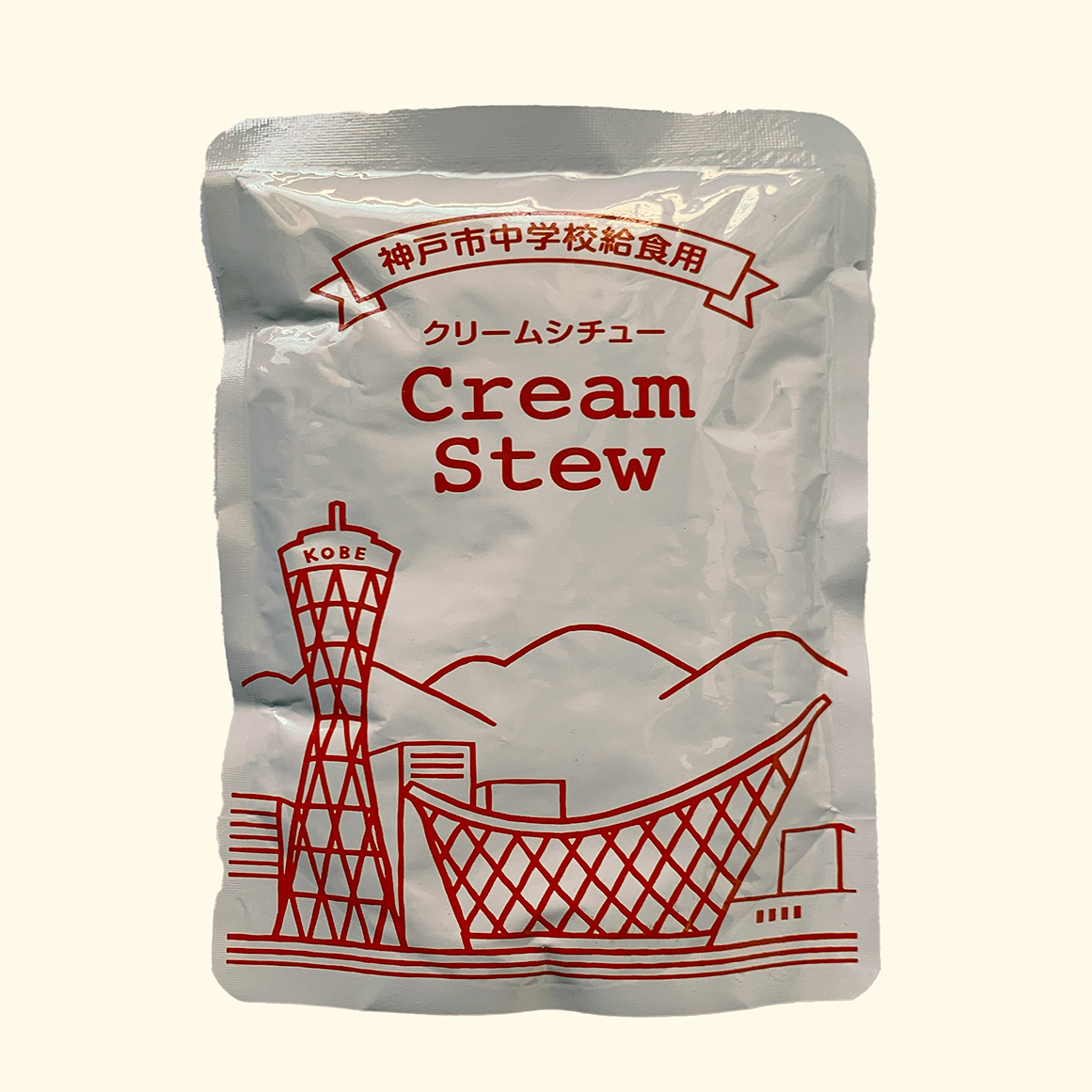 北海道野菜のクリームシチュー Cream Stew 150g