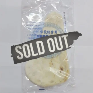 【冷凍】 池田　ナン 100g